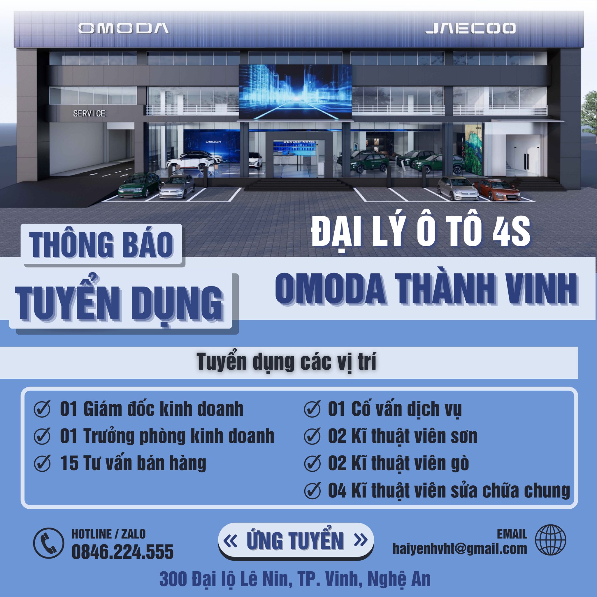 Omoda Thành Vinh Thông báo tuyển dụng nhiều vị trí